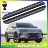 Picture of Running Board Side Step Pedal Nerf Bar Fits for BYD Sealion 6 DM-i 2020-2024
